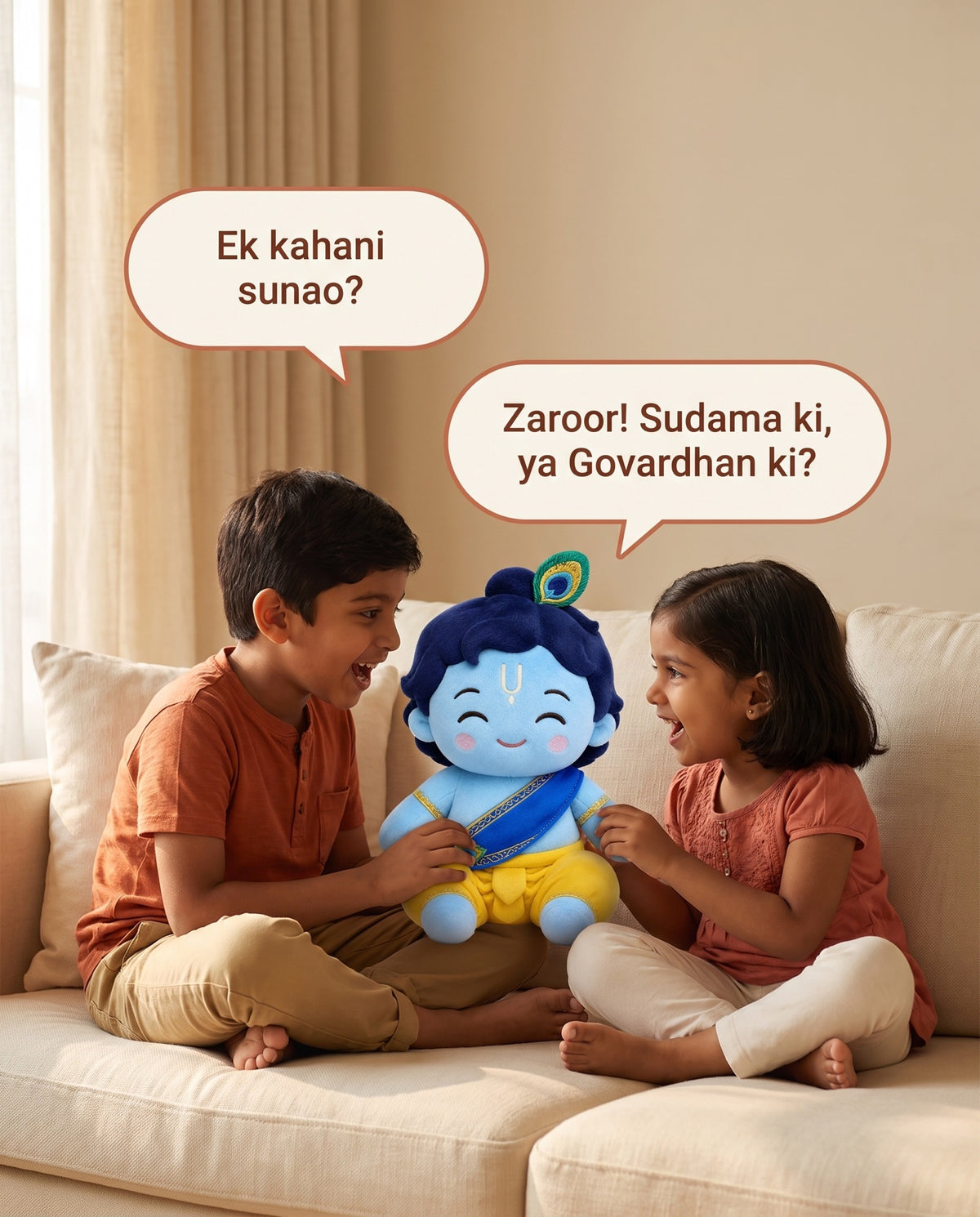 Your language, not his — Kanha says: Zaroor! Sudama ki, ya Govardhan ki?